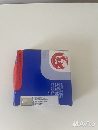 Кольца поршневые vag