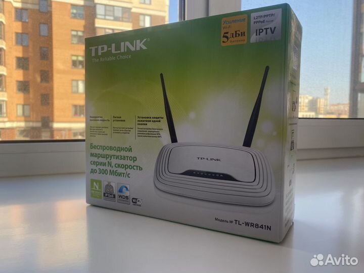 Wifi роутер tp-link tl-wr841n