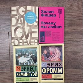 Книгм