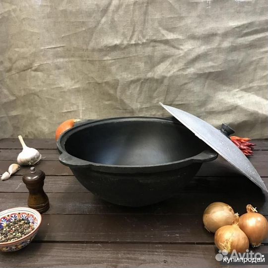 Казан чугунный узбекский 4,5; 6; 8; 10; 12; 16 л