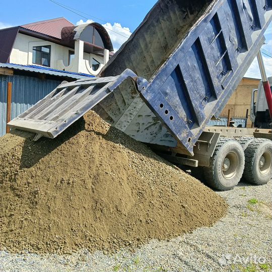 Грузоперевозки сыпучих песок самосвал доставка
