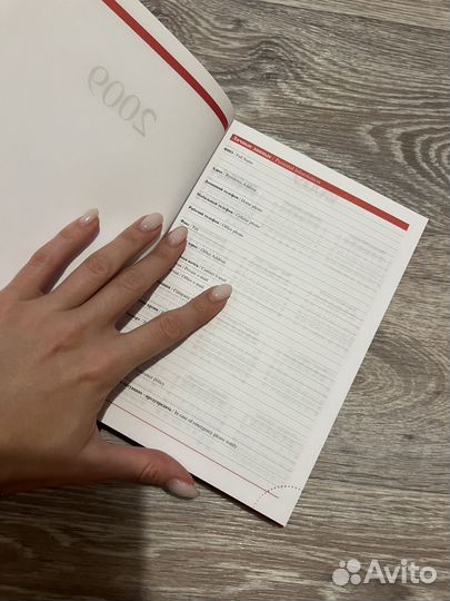 Блокноты ежедневники