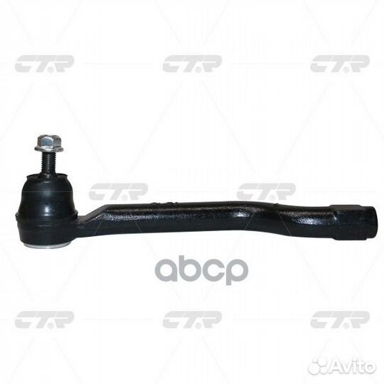 CEN-154L Наконечник рулевой тяги лев CE05