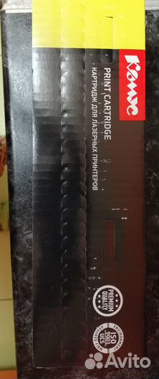 Картриджи Комус 83A CF283A (комплект:2 картриджа)