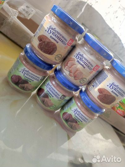 Детское пюре