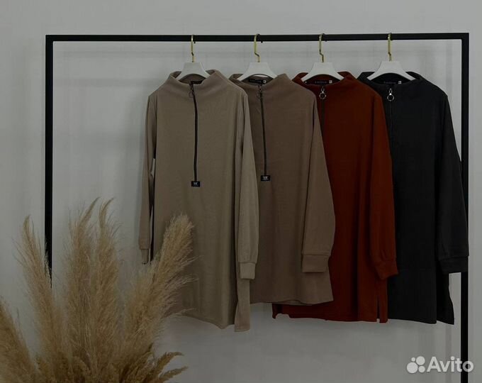 Мусульманская одежда костюм