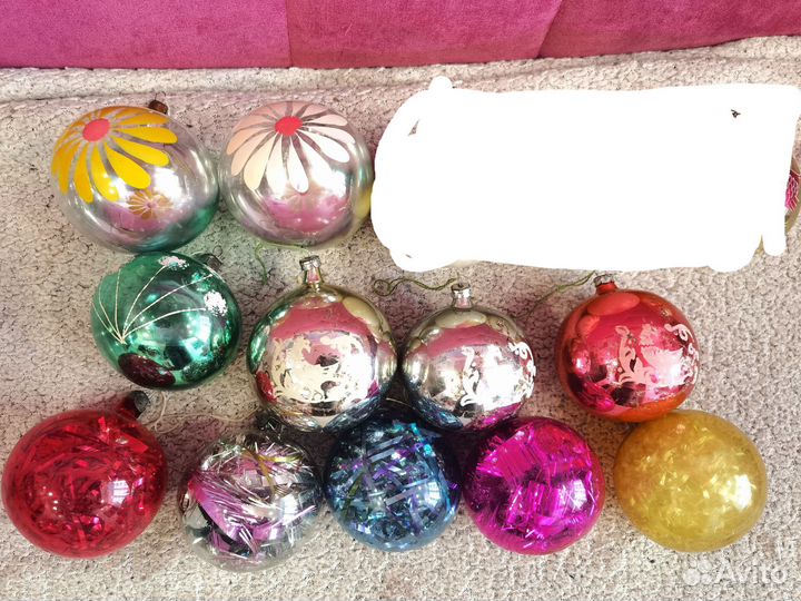 Елочные игрушки СССР большие шары 11 шт