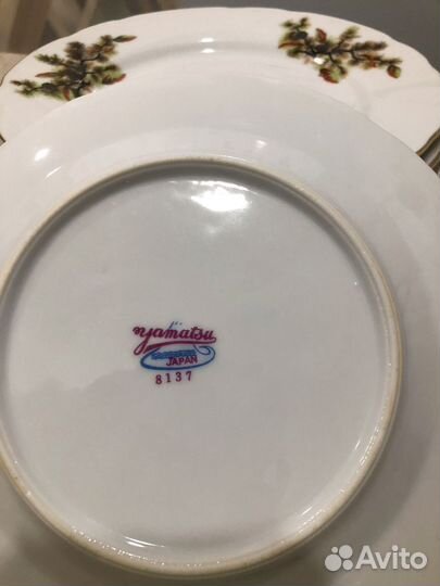 Тарелки десертные фарфор