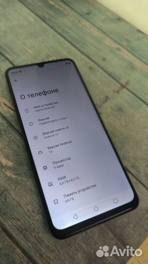 realme Note 50, 3/64 ГБ