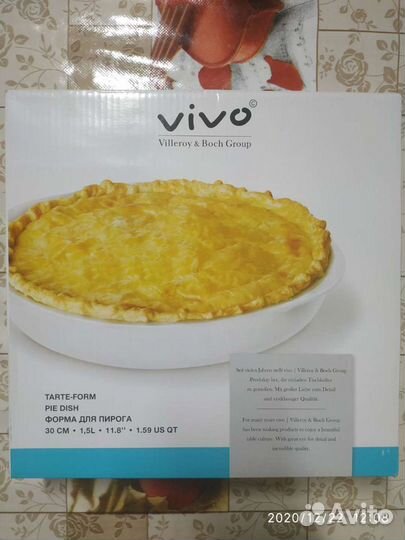 Форма для запекания