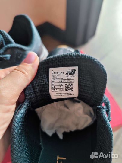 Кроссовки New Balance Dynasoft Nitrel V5 оригинал