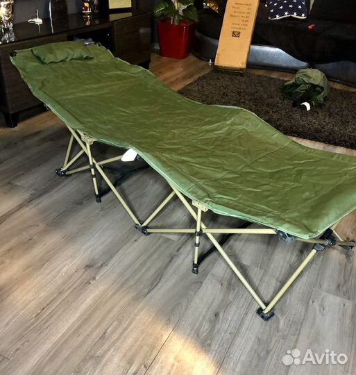 Карповая раскладушка