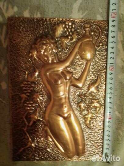 Чеканка медная cccp