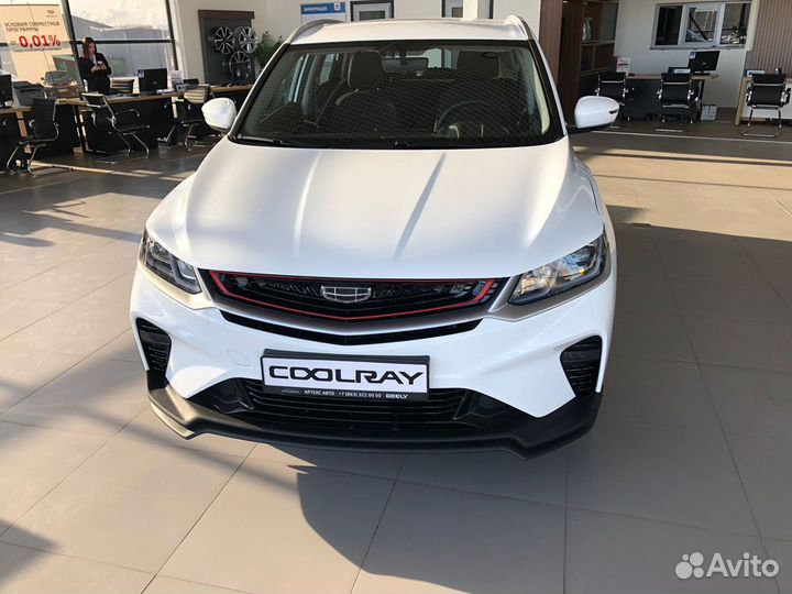 Geely Atlas Pro 1.5 AMT, 2023