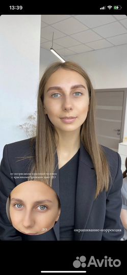 Брови мужчины ресницы депиляция лами окрашивание