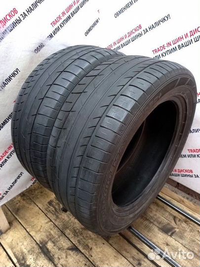 Dunlop SP Sport Maxx 050 255/55 R19