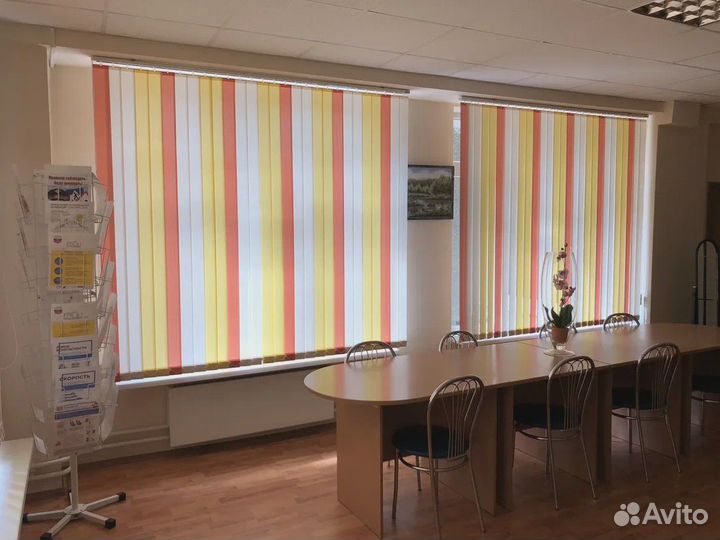 Вертикальные жалюзи