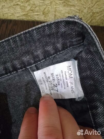 Джинсы для девочки бу