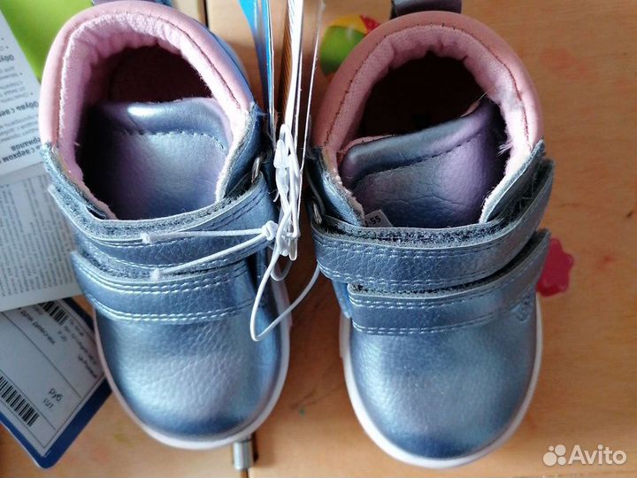 Детская обувь
