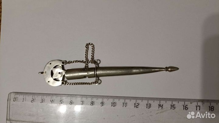 Старинный серебряный шатлен для карманных часов