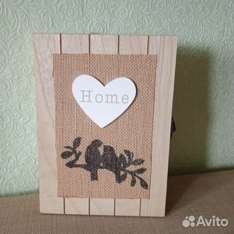 Ключница настенная