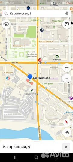 Афганский казан 8 л. силикон.уплотнитель в подарок