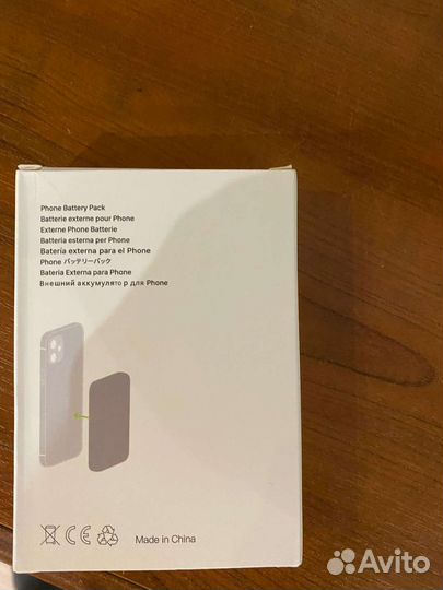 Магнитный аккумулятор для iPhone