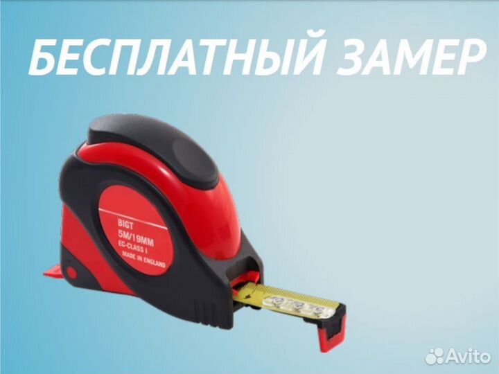 Пластиковое окно доставим и установим за 5 дней