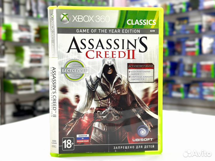 Assassin’s Creed 2 (II) Издание Игра Года (Xbox 36