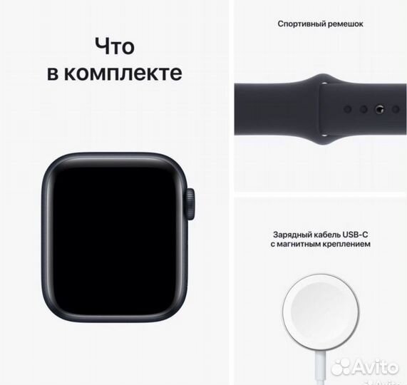 Apple watch se 2022 44mm