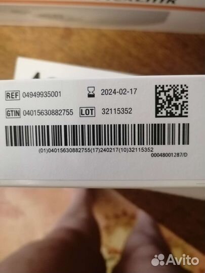 Картриджи для инсулиновой помпы