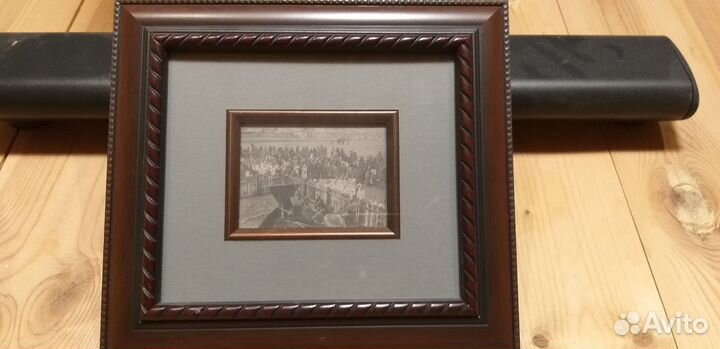 Старинная фотография