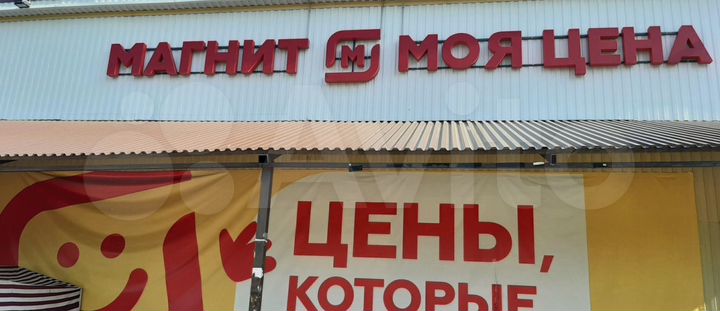 Торговая площадь, Ленина ул., 21