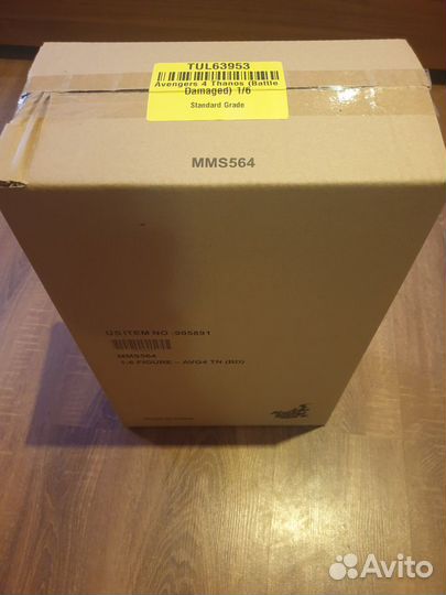 HOT toys Avengers: Endgame MMS564 Thanos, шиппинг