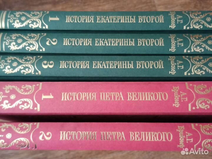 Увлекательные истории