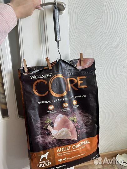 Корм для собак