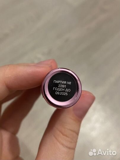 Тушь для ресниц vivienne sabo waterproof