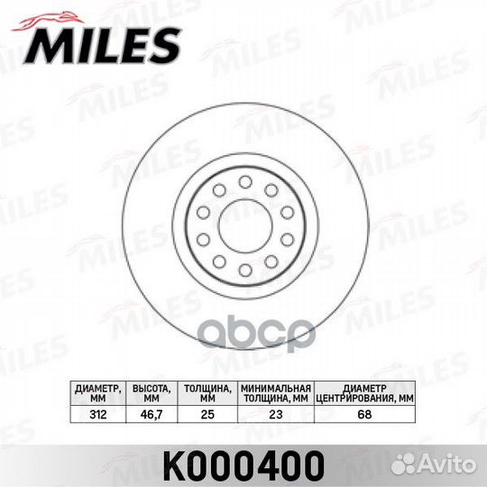 Диск тормозной audi A4 00/A6 97-05/VW passat