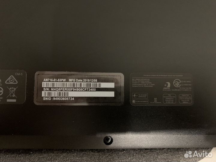 Игровой ноутбук acer nitro 7