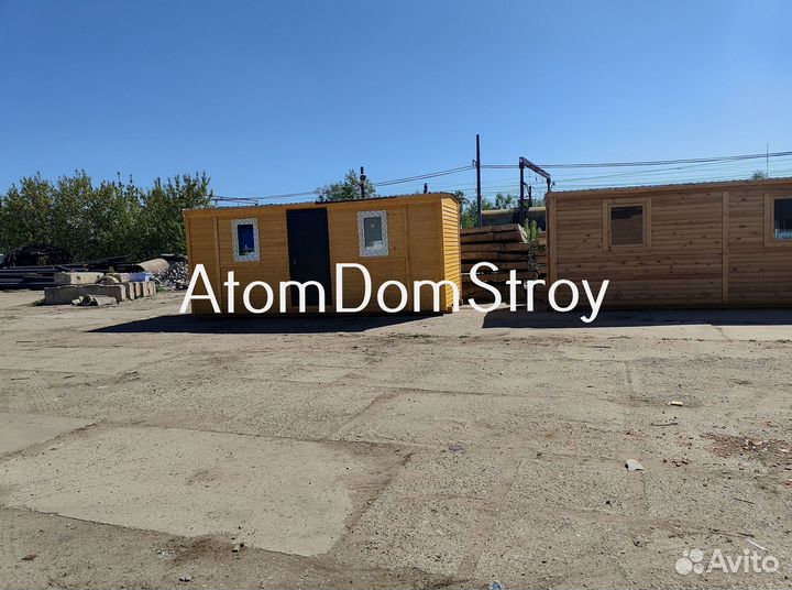 Бытовка зимняя утепленная. Выдерживает до -30