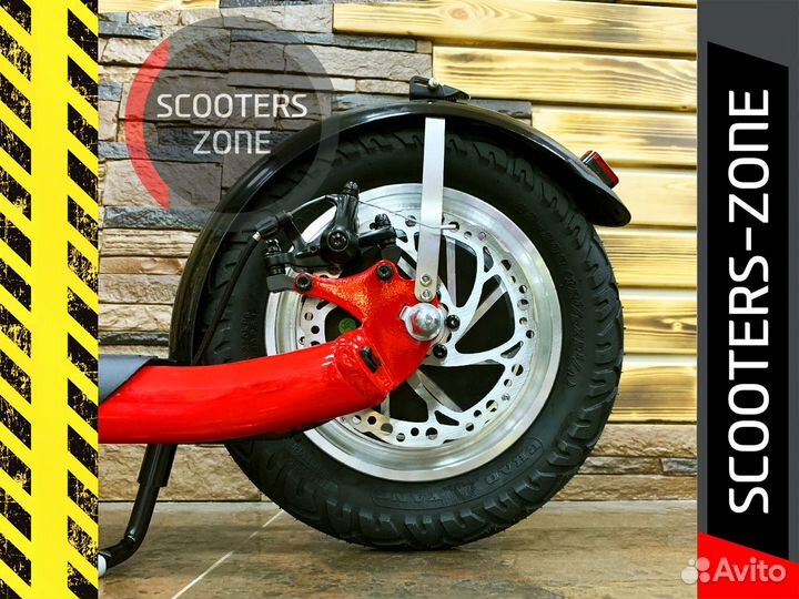 Электросамокат