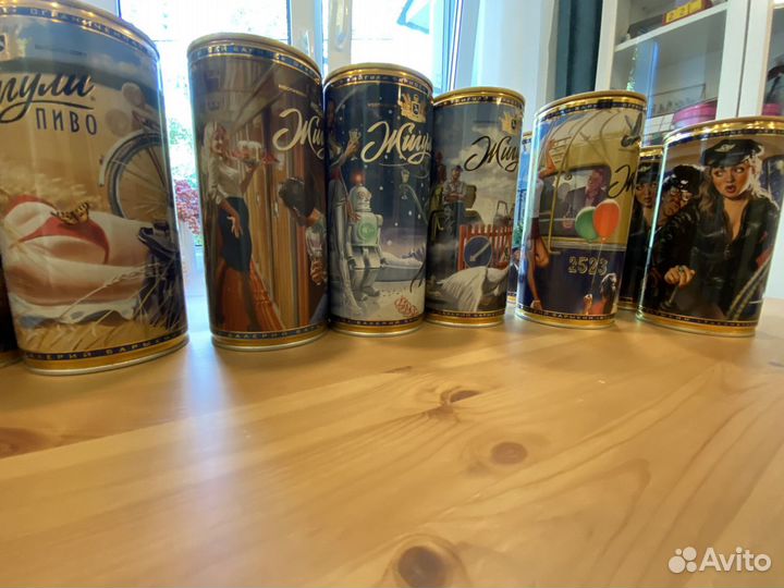 Банки Жигули, Трехгорное, Faxe, Ария