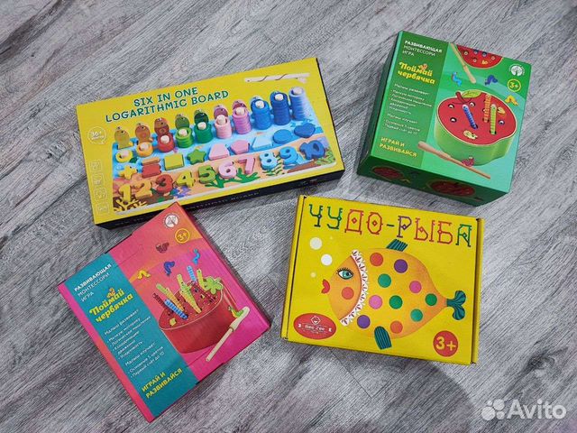 Магнитная рыбалка