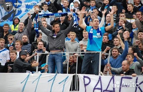 Игровая майка футболка фк зенит 2007 Ширл золото R