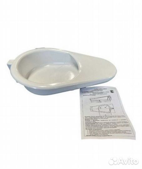 Утка медицинская, судно