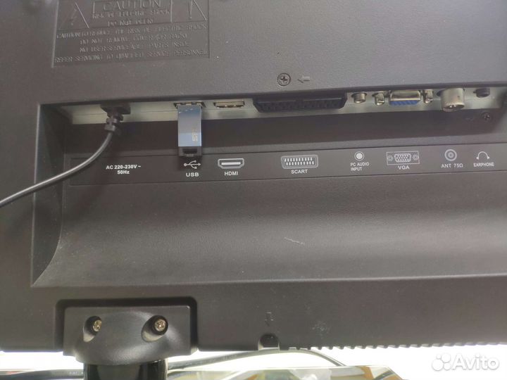 ЖК телевизор 24 дюйма LED