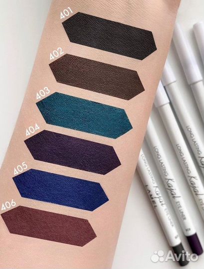 Lamel карандаш-каял для глаз Long Lasting Kajal