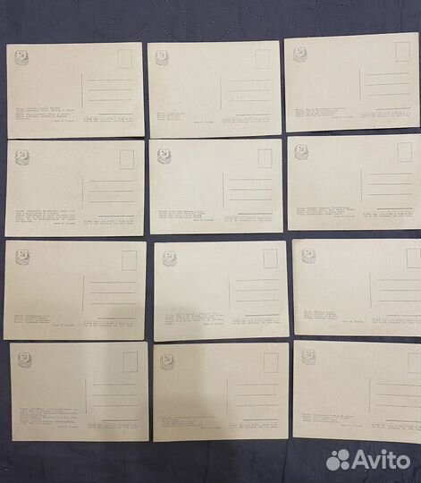 Советские фото открытки