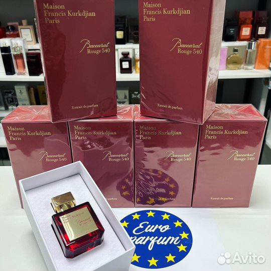 Baccarat Rouge 540 Extrait de parfum 70ml