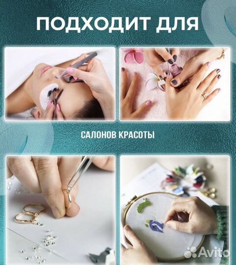 Лампа лупа настольная 24 W 5 диоприй